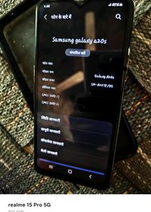 Samsung galaxy a20s