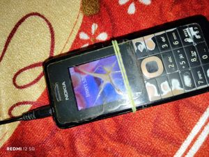 Nokia Phone - Reliable &amp; Functional