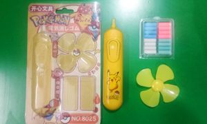 Brand New Pokemon electronic Eraser Only 1 Piece