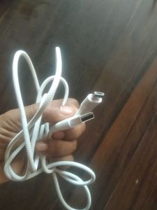 USB data cable