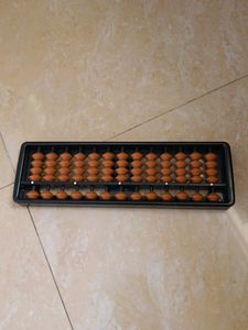 Abacus-extremely New