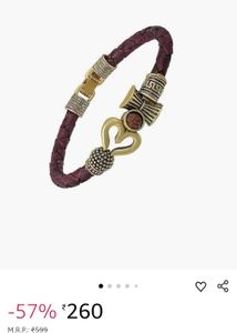 Om Rudraksha Bracelet / Kada