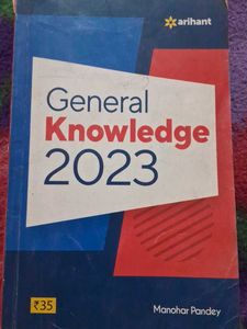 Class 10 To 12 Boards Concept Clearing Book