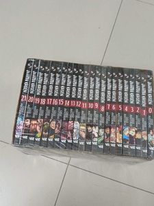 Jujutsu Kaisen Manga Set