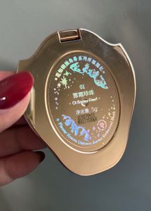 Flower Knows Unicorn Series Blush
