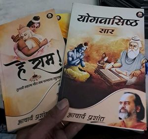 Acharya Prashant - Three Book Set (Hindi)