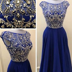 Sherrihill Spring Prom Collection 2015 Gown Dupe