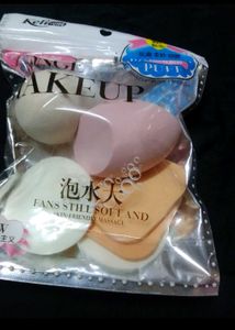 Makeup Sponge Set
