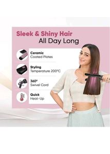 Vega Hair Straightener
