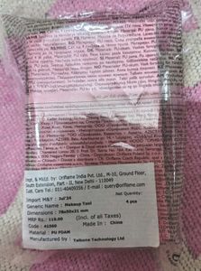 Foundation Wedges 4-pack