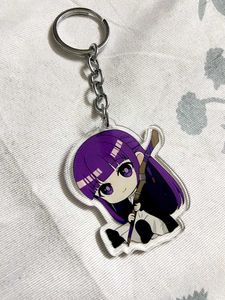 Fern Keychain
