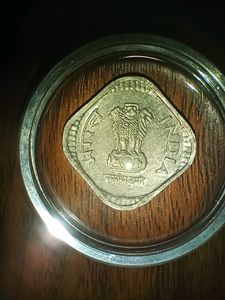 5 Pesa Rare Coins