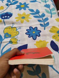 Animal Farm by George Orwell