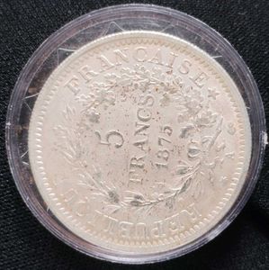 Vintage French Silver Coin Replica.
