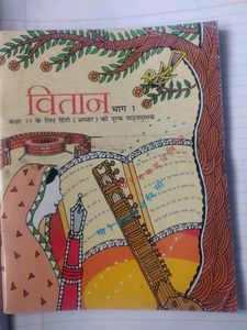 CLASS 11 AAROH &amp; VITAN HINDI