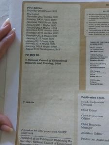 NCERT BIOLOGY CLASS 12
