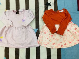 Beautiful Frock For Babies