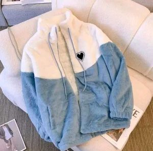 Cute Plush Heart Jacket