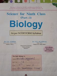 Science   S Chand   Biology Class 9
