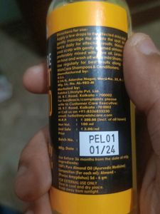 Wishcare Almond Hair Oil