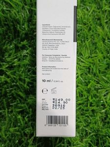 Minimalist Retinol 0.3% Face Serum