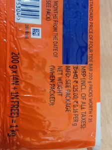 1KG Soap