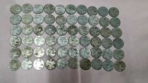 Rare Old 2 Rupee Coins 60 Pcs