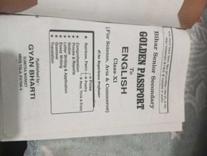 Golden passport English and Hindi