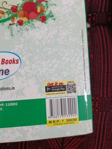 Hindi Grammar 9 And 10