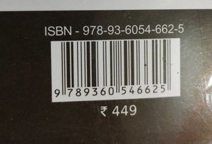 CBSE Class 10 Science Sample Papers