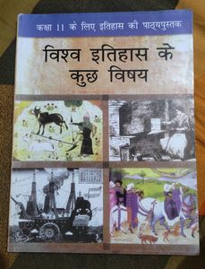 Class-11th NCERT, History Book