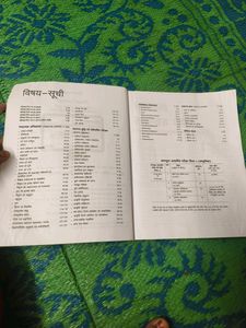 Ssc Chsl 2021 With Solved Paper In Hindi Language