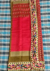 Beautiful Modern Premium Mysore Silk Saree