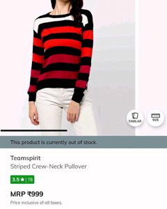 Sweater Limited Offer