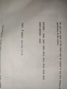 Sl Arora Phy Reference Book For Class XI (Vol II)