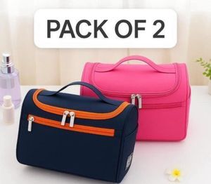 Daisy Cosmetic Organizer Set - 3 Piece