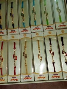 24 Designer Rakhis With Individual Box Packing