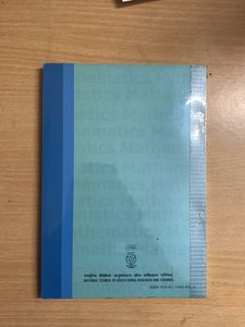 Class 9 Maths NCERT And Exemplar Combo