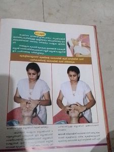 Saundaryam Book