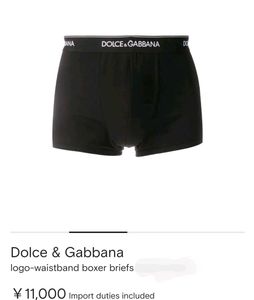 Dolce &amp; Gabbana Logo Boxer Briefs