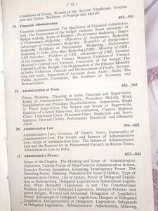 Public Administration In Theory And Practice By Sh