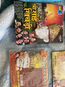 Lot of 12 Vintage Sai Baba Bhajan &amp; Aarti CDs