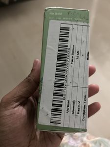 Sealed Niacinamide Serum Herbal