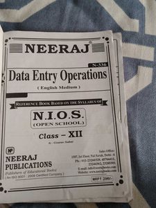 NIIOS Data Entry Operations Textbook