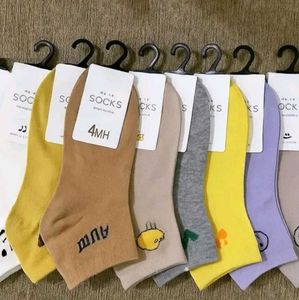 pastel colour women socks ❤️‍🔥