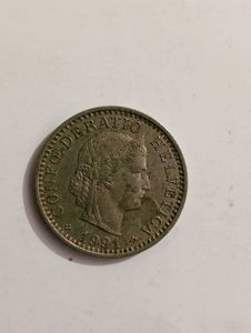 1991  Swiss Confederation Coin