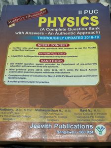 II PUC Books Jeevith Publication
