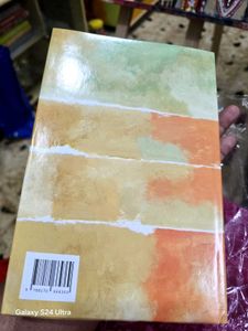 Durbiin by Shirshendu Mukhopadhyay