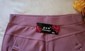 Straight Pants