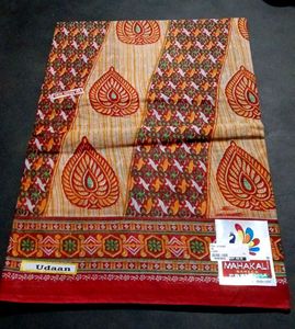 Mahakali Cotton Saree